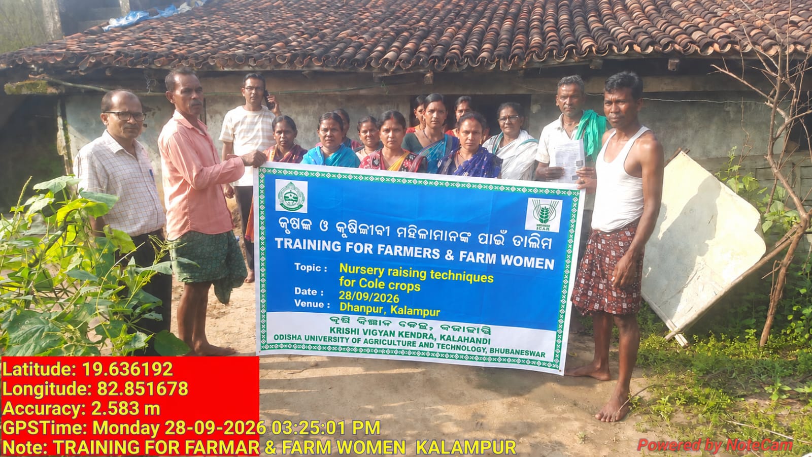 Krishi Vigyan Kendra, Kalahandi