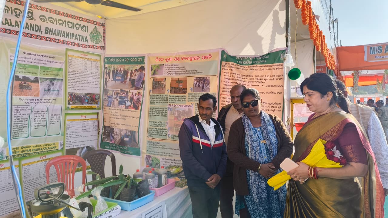 Krishi Vigyan Kendra, Kalahandi