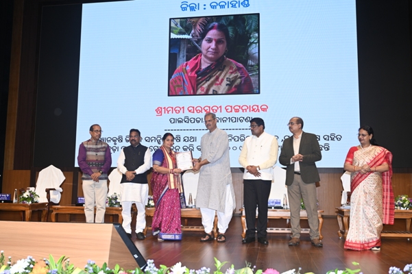 Krishi Vigyan Kendra Kalahandi